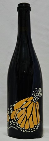 2022 Syrah Reserve